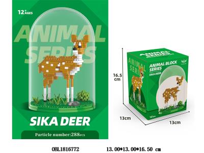 益智微颗粒积木 梅花鹿 288PCS_OBL1816772