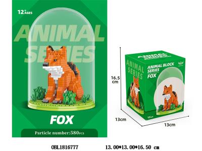 益智微颗粒积木 狐狸 580PCS_OBL1816777