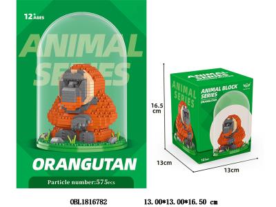 益智微颗粒积木 红毛猿猴 575PCS_OBL1816782