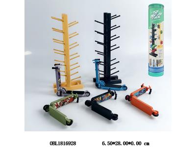 5只装手指三轮推车 带滑板架_OBL1816928