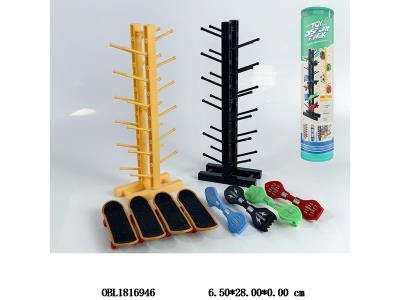 8只装手指滑板/摇板 带滑板架_OBL1816946