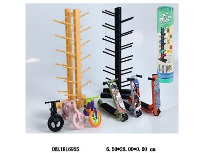 8只装手指推车/三轮推车 带滑板架_OBL1816955