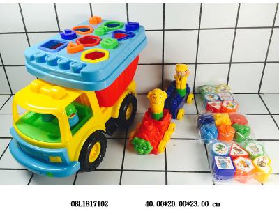益智滑行积木车_OBL1817102