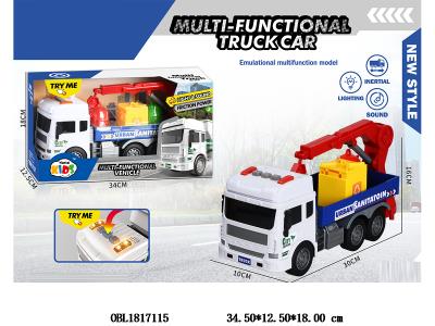 $item.NameEn_OBL1817115