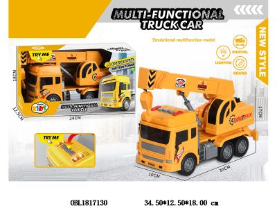 $item.NameEn_OBL1817130