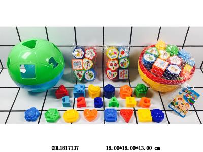 益智积木球 33PCS_OBL1817137