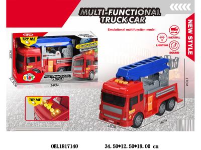 $item.NameEn_OBL1817140