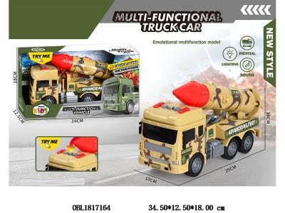 $item.NameEn_OBL1817164