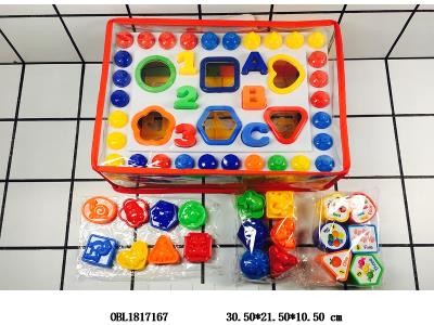 益智早教认识形状百宝箱_OBL1817167