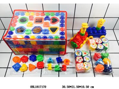 益智早教认识形状百宝箱_OBL1817170