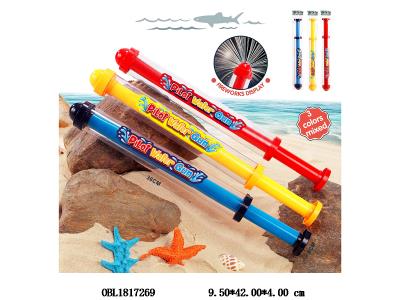 $item.NameEn_OBL1817269