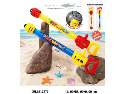 $item.NameEn_OBL1817277