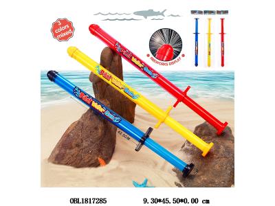 $item.NameEn_OBL1817285