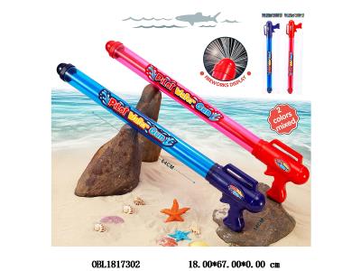 $item.NameEn_OBL1817302