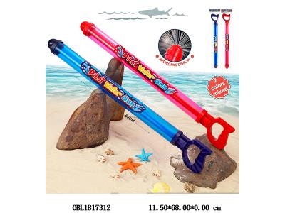 $item.NameEn_OBL1817312