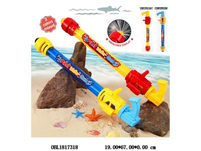 $item.NameEn_OBL1817318