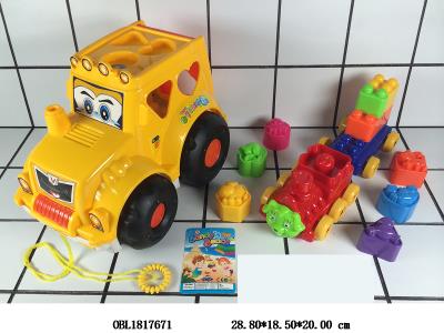 $item.NameEn_OBL1817671