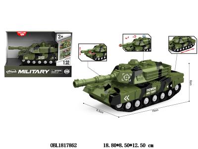 1:32惯性坦克带灯光声音 3粒LR44包电_OBL1817862