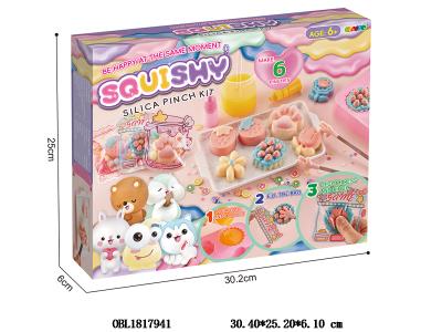 DIY自制硅胶捏捏乐套装_OBL1817941