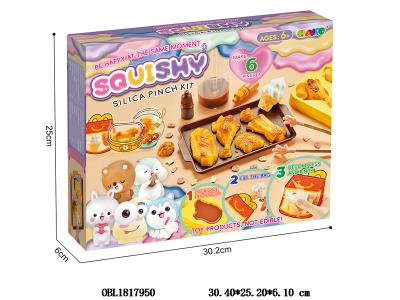 DIY自制硅胶捏捏乐套装_OBL1817950