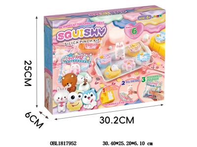 DIY自制硅胶捏捏乐套装_OBL1817952