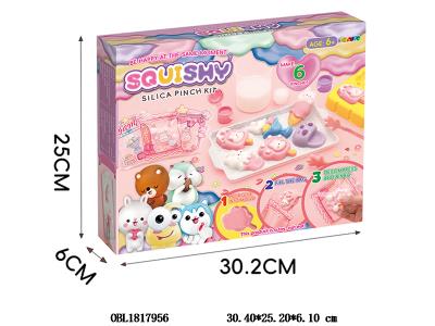 DIY自制硅胶捏捏乐套装_OBL1817956