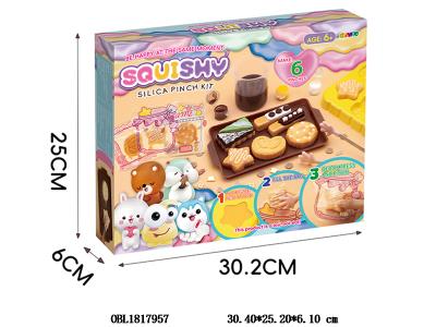 DIY自制硅胶捏捏乐套装_OBL1817957