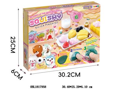 DIY自制硅胶捏捏乐套装 温变款_OBL1817958