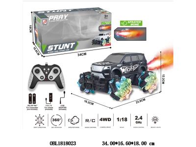 $item.NameEn_OBL1818023