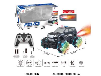 $item.NameEn_OBL1818037