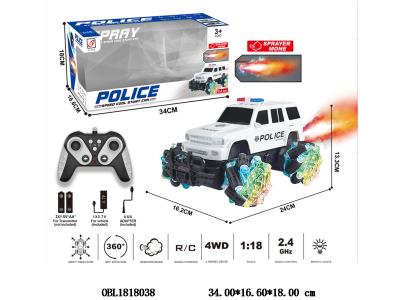 $item.NameEn_OBL1818038