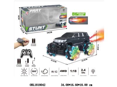 $item.NameEn_OBL1818042