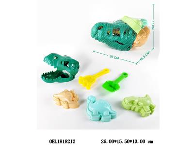 $item.NameEn_OBL1818212