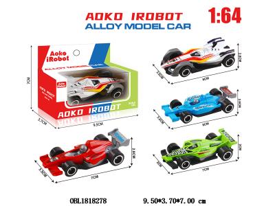 合金滑行车 4款混装_OBL1818278