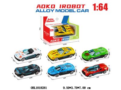 合金滑行车 6款混装_OBL1818281