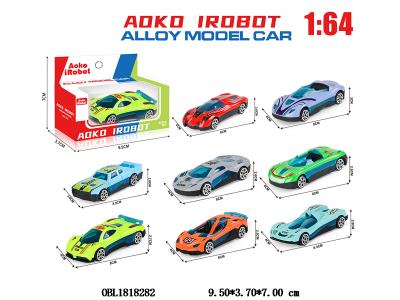 合金滑行车 8款混装_OBL1818282