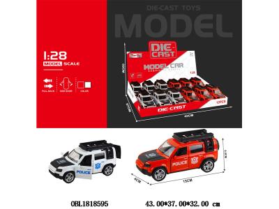 1:28仿真合金回力警车 可开门 2款混装 12只装1展示盒_OBL1818595
