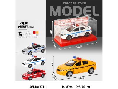 $item.NameEn_OBL1818711