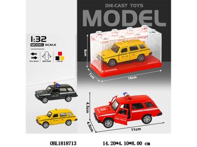 $item.NameEn_OBL1818713