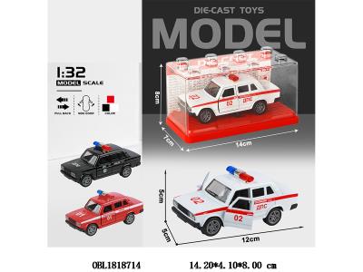 $item.NameEn_OBL1818714