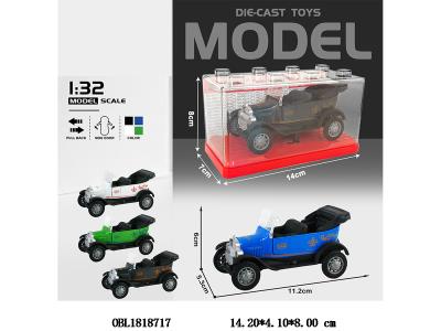 $item.NameEn_OBL1818717