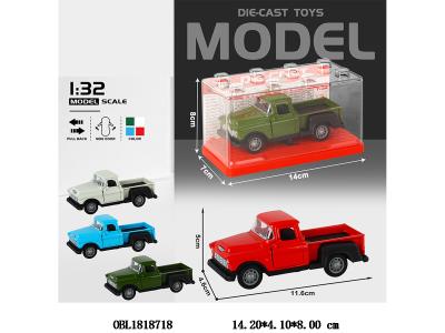 $item.NameEn_OBL1818718