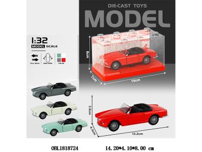 $item.NameEn_OBL1818724