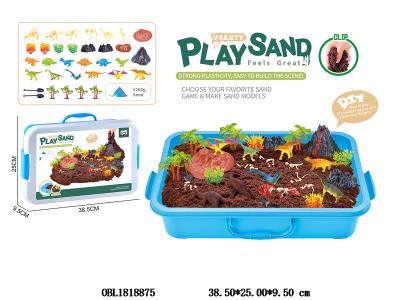 太空沙场景套装_OBL1818875