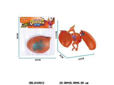 $item.NameEn_OBL1818912