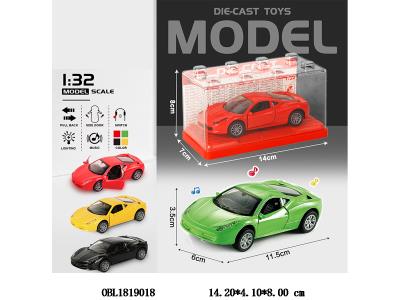 $item.NameEn_OBL1819018