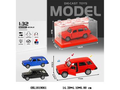 $item.NameEn_OBL1819061