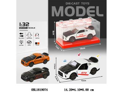 $item.NameEn_OBL1819074