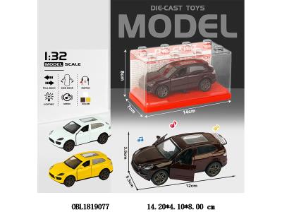 $item.NameEn_OBL1819077