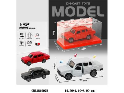 $item.NameEn_OBL1819078